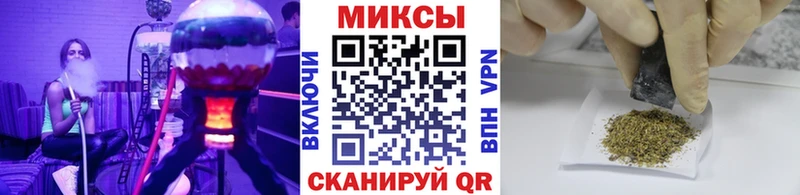 Бутират Butirat  Купить  Арск 