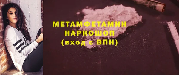 гашишное масло Коряжма
