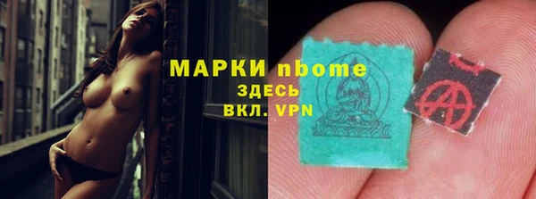 кокаин перу Костерёво