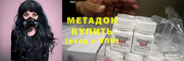 индика Краснотурьинск