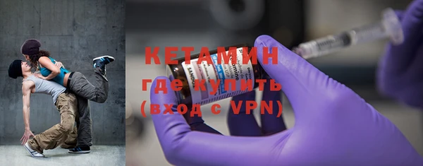 индика Краснотурьинск