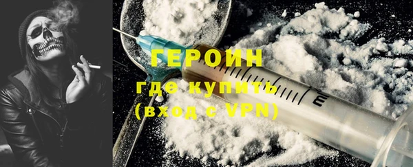 индика Краснотурьинск